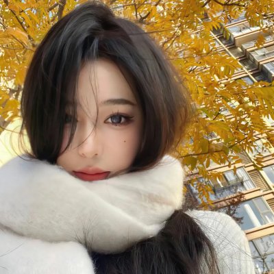 女子须知