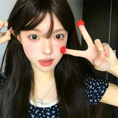 三百英里天堂